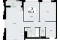 2 room apartment 61 m² Troitsk, Russia