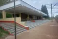 Земельные участки  Радошковичский сельский Совет, Беларусь