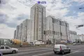 Квартира 2 комнаты 49 м² Минск, Беларусь