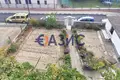 4 bedroom house 252 m² Sveti Vlas, Bulgaria