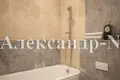 1 room apartment 47 m² Odessa, Ukraine