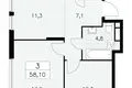 Mieszkanie 3 pokoi 58 m² South-Western Administrative Okrug, Rosja