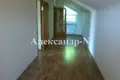 Haus 5 Zimmer 250 m² Sjewjerodonezk, Ukraine