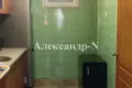 Квартира 2 комнаты 44 м² Одесса, Украина