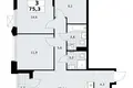Квартира 3 комнаты 75 м² район Троицк, Россия