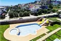Apartamento 2 habitaciones 80 m² Aliefendi, Turquía