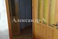 Квартира 4 комнаты 78 м² Одесса, Украина