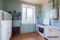 Mieszkanie 3 pokoi 77 m² Smolewicze, Białoruś