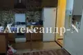 2 room apartment 27 m² Odessa, Ukraine