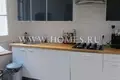 Apartamento 3 habitaciones 95 m² París, Francia