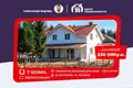 Casa 255 m² Aziaryckaslabadski sielski Saviet, Bielorrusia