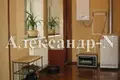 Dom 3 pokoi 135 m² Odessa, Ukraina