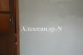 Дом 5 комнат 782 м² Северодонецк, Украина