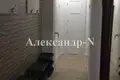 Wohnung 3 Zimmer 65 m² Sjewjerodonezk, Ukraine