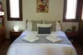 Haus 5 Schlafzimmer 265 m² Episkopi, Cyprus
