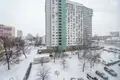 Квартира 5 комнат 184 м² Минск, Беларусь