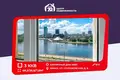 Квартира 3 комнаты 68 м² Минск, Беларусь