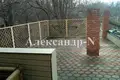 6 room house 240 m² Sievierodonetsk, Ukraine