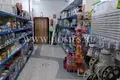Commercial property 859 m² in Calp, Spain