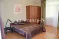 Appartement 3 chambres 62 m² Sievierodonetsk, Ukraine