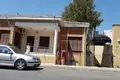 Commercial property 265 m² in Nicosia, Cyprus