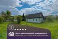 House 85 m² Barysaw, Belarus