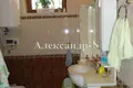 7 room house 450 m² Sievierodonetsk, Ukraine