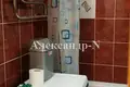 Apartamento 2 habitaciones 44 m² Sievierodonetsk, Ucrania