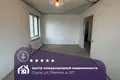 Apartamento 1 habitación 37 m² Slutsk, Belarús