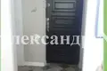 Appartement 1 chambre 48 m² Odessa, Ukraine