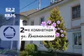Квартира 2 комнаты 62 м² Барановичи, Беларусь