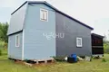 Casa 80 m² Dalnekonstantinovsky District, Rusia