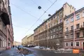 Nieruchomości komercyjne 85 m² Petersburg, Rosja