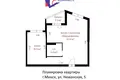 2 room apartment 65 m² Minsk, Belarus