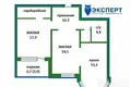 2 room apartment 59 m² Kopisca, Belarus