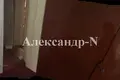 Дом 4 комнаты 98 м² Донецкая область, Украина