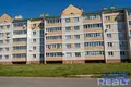 Apartamento 3 habitaciones 79 m² Minskiy rayon, Bielorrusia