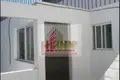 Casa 2 habitaciones 296 m² Nezahualcóyotl, México