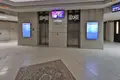 Bureau 1 331 m² à Minsk, Bélarus