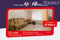 2 room apartment 50 m² Zhdanovichy, Belarus