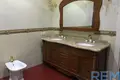 4 room apartment 217 m² Sievierodonetsk, Ukraine