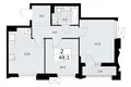 Mieszkanie 2 pokoi 49 m² Troick, Rosja