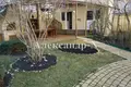 House 10 rooms 700 m² Sievierodonetsk, Ukraine