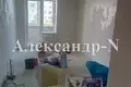 Mieszkanie 3 pokoi 109 m² Odessa, Ukraina