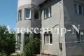 7 room house 287 m² Odessa, Ukraine