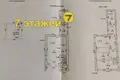Дом 103 м² Драчковский сельский Совет, Беларусь