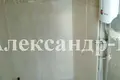 Дом 1 комната 35 м² Одесса, Украина