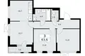 3 room apartment 64 m² poselenie Sosenskoe, Russia