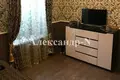 Appartement 2 chambres 30 m² Odessa, Ukraine