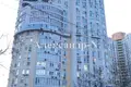 Pomieszczenie biurowe 142 m² Odessa, Ukraina